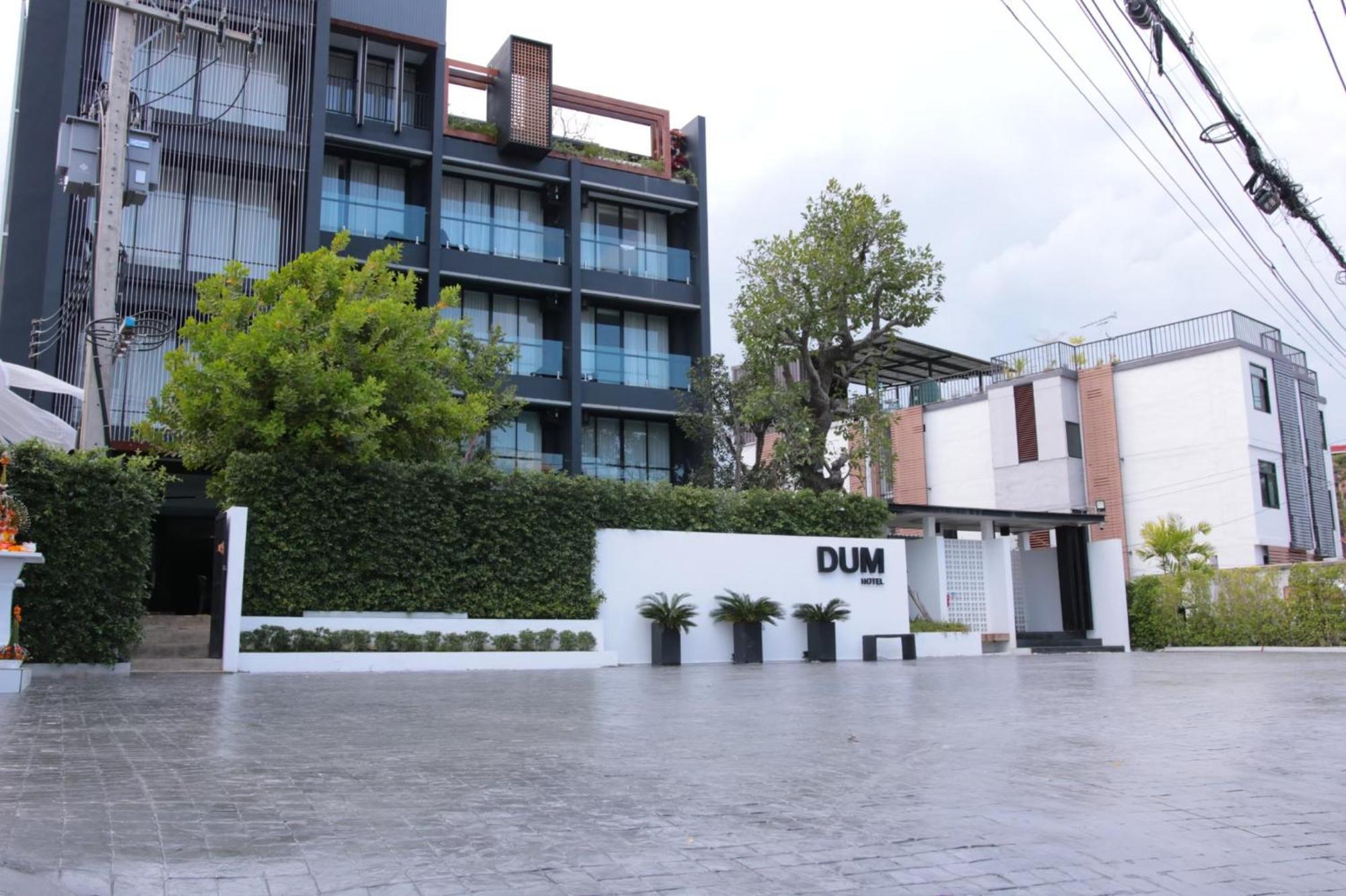 Dum Hotel - Si Phum — Photos 1